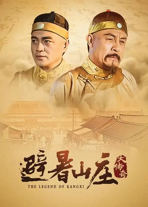 新新漫画更新分拣榜第三名都市条漫封面